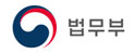 법무부