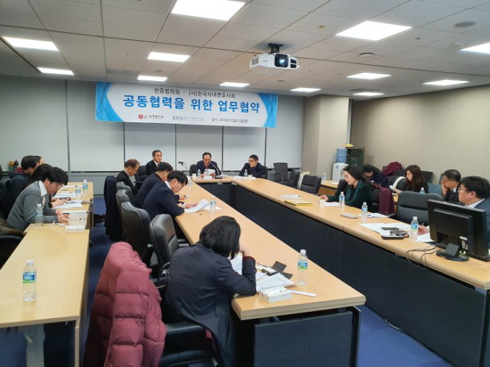 20191213_200106.jpg